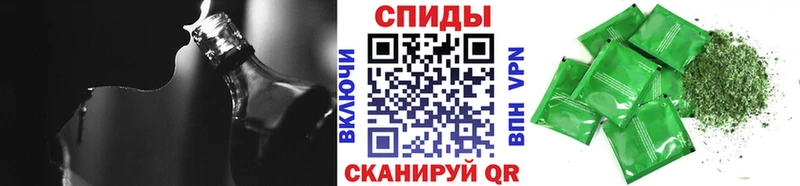 Бутират бутандиол  Иннополис 