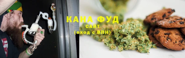 соль ск Арсеньев