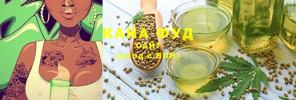 PSILOCYBIN Алзамай
