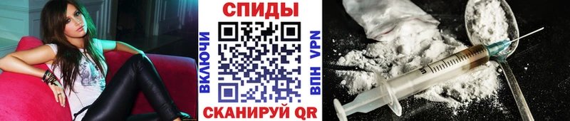 МЕТАМФЕТАМИН кристалл  Иннополис 