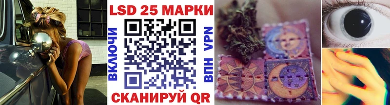 kraken вход  Иннополис  Наркотические марки 1,8мг 