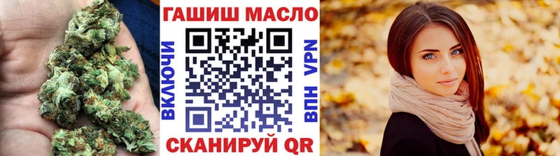 MEGA рабочий сайт  Иннополис  ТГК вейп 